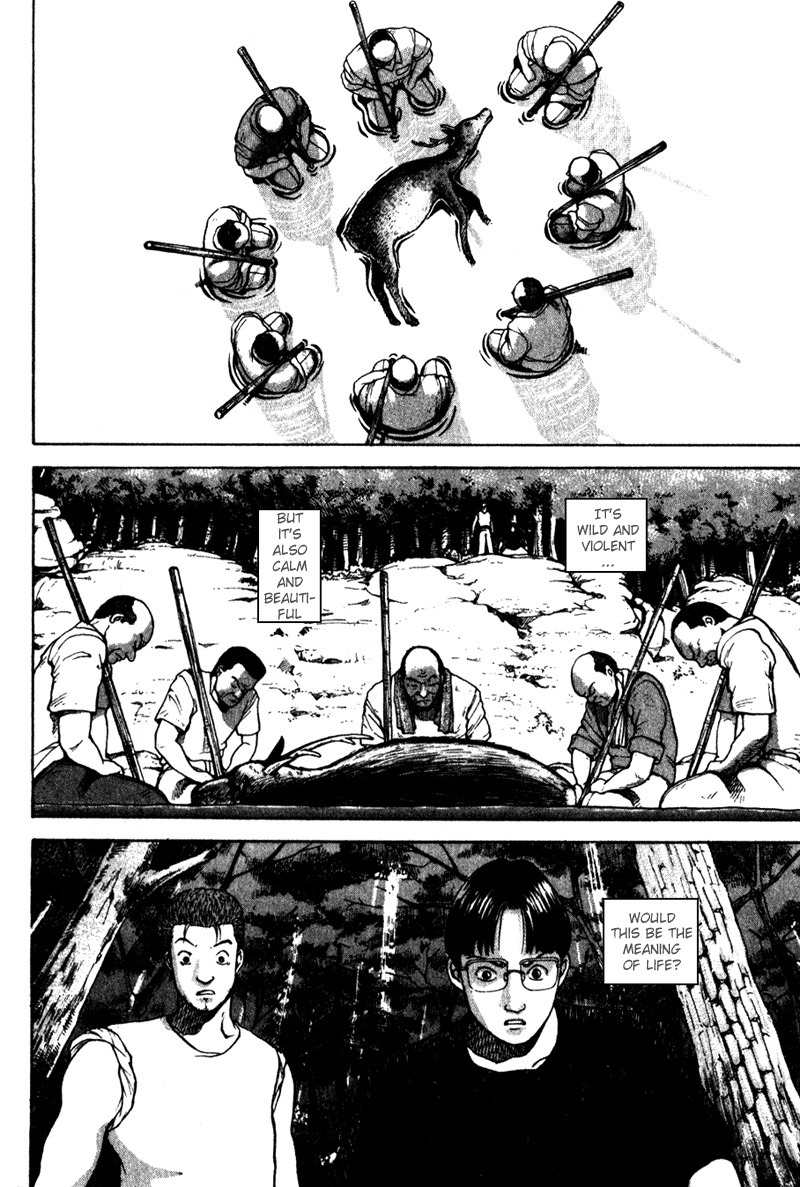 Tajikarao Chapter 3 page 25 - Chapter 3: The Deer Hunt