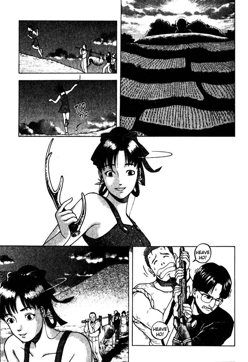 Tajikarao Chapter 3 page 26 - Chapter 3: The Deer Hunt