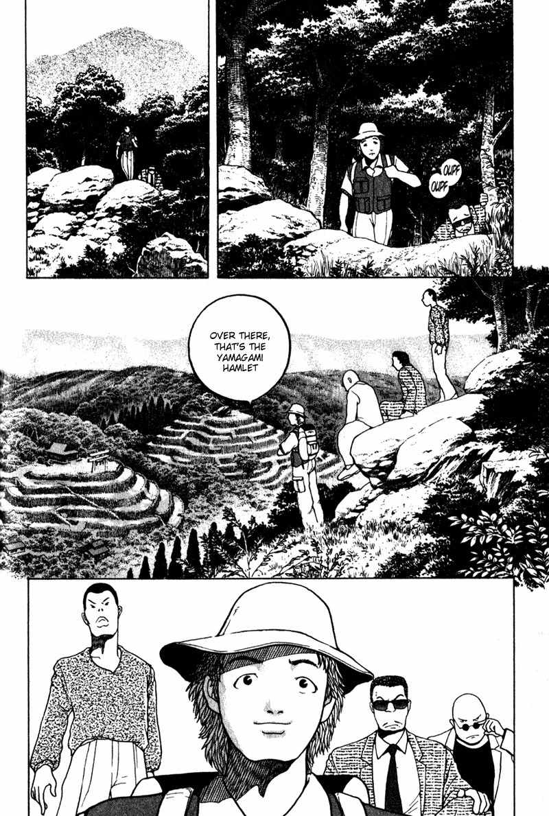 Tajikarao Chapter 3 page 28 - Chapter 3: The Deer Hunt