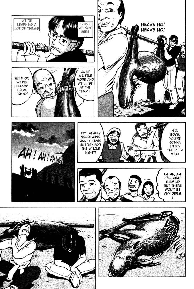 Tajikarao Chapter 3 page 29 - Chapter 3: The Deer Hunt