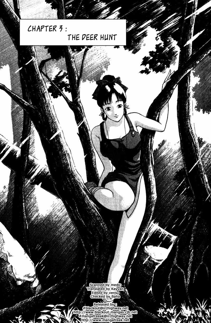 Tajikarao Chapter 3 page 3 - Chapter 3: The Deer Hunt