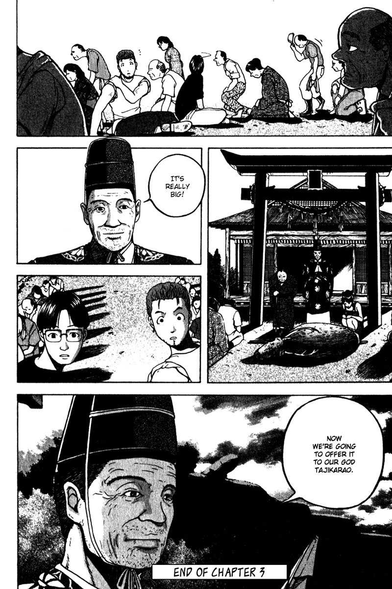 Tajikarao Chapter 3 page 30 - Chapter 3: The Deer Hunt