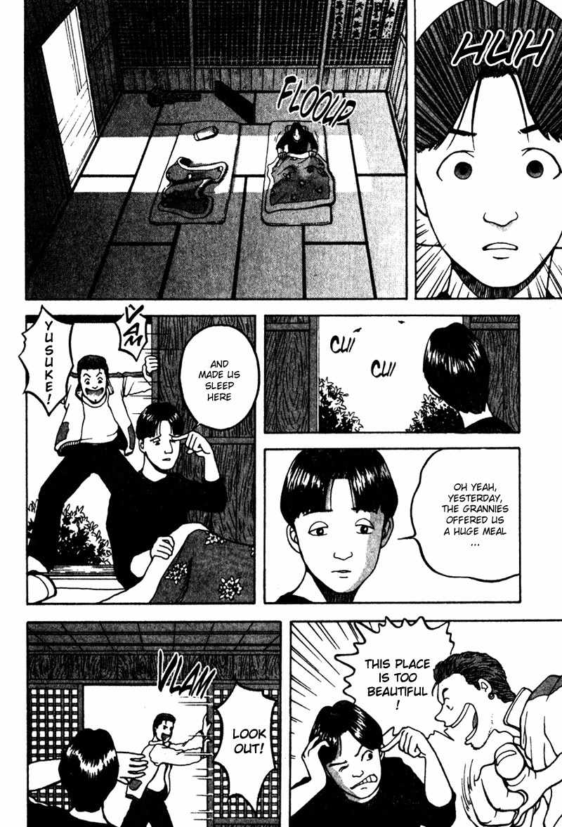 Tajikarao Chapter 3 page 4 - Chapter 3: The Deer Hunt