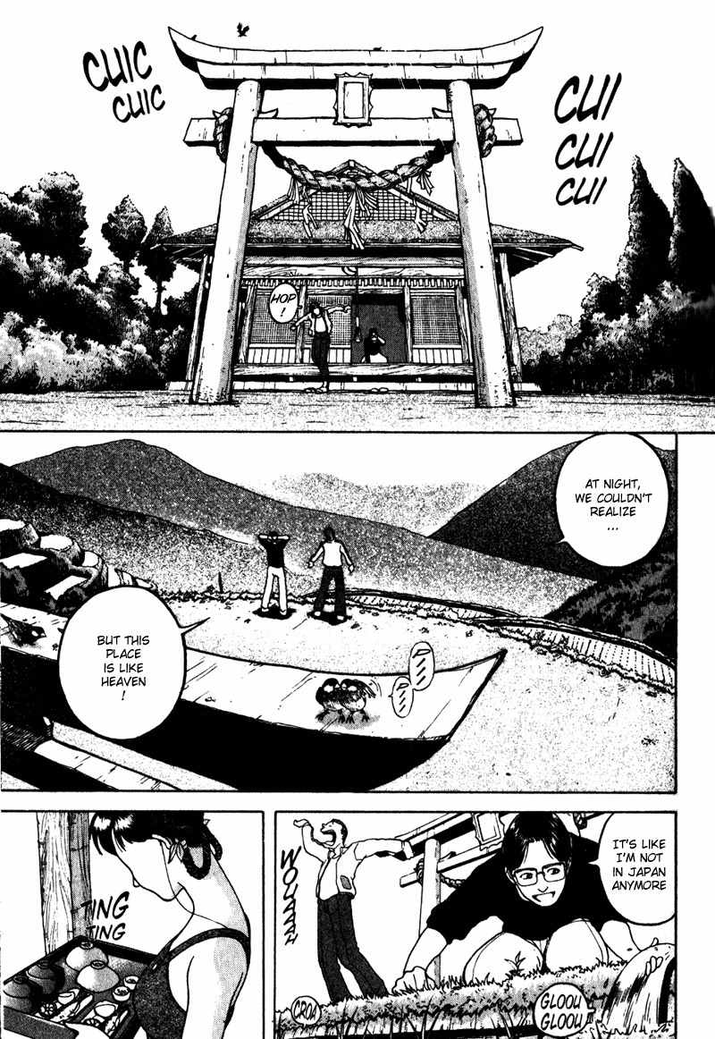 Tajikarao Chapter 3 page 5 - Chapter 3: The Deer Hunt