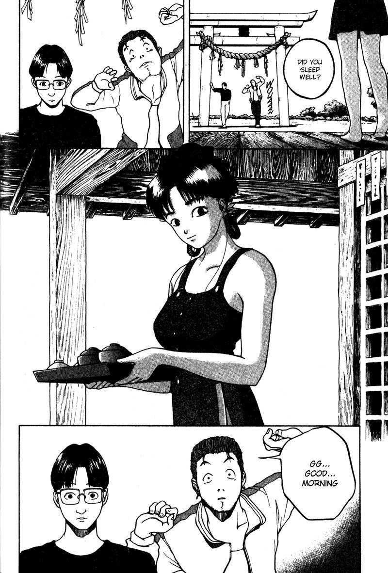 Tajikarao Chapter 3 page 6 - Chapter 3: The Deer Hunt