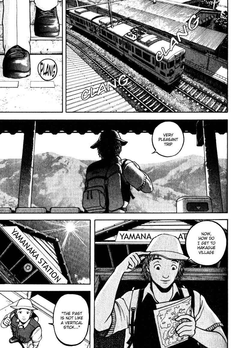 Tajikarao Chapter 3 page 7 - Chapter 3: The Deer Hunt