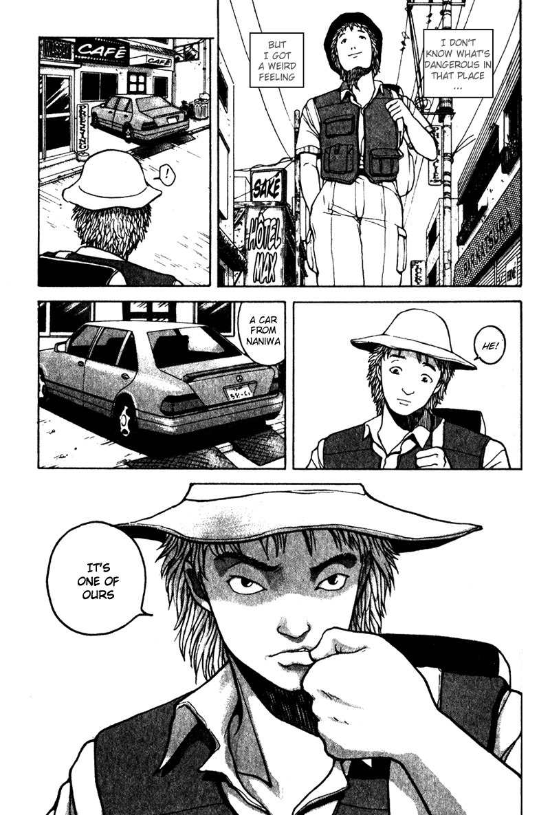 Tajikarao Chapter 3 page 9 - Chapter 3: The Deer Hunt