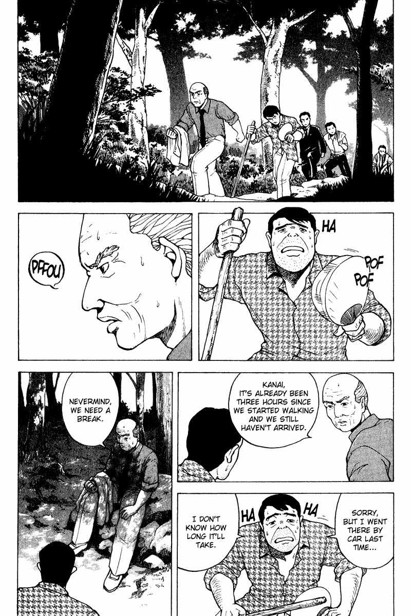 Tajikarao Chapter 30 page 10 - Chapter 30: The Purification