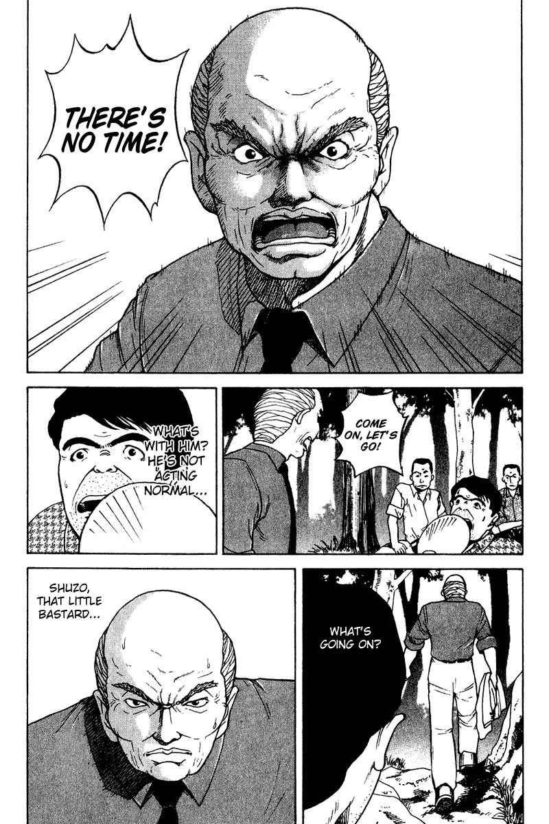 Tajikarao Chapter 30 page 12 - Chapter 30: The Purification