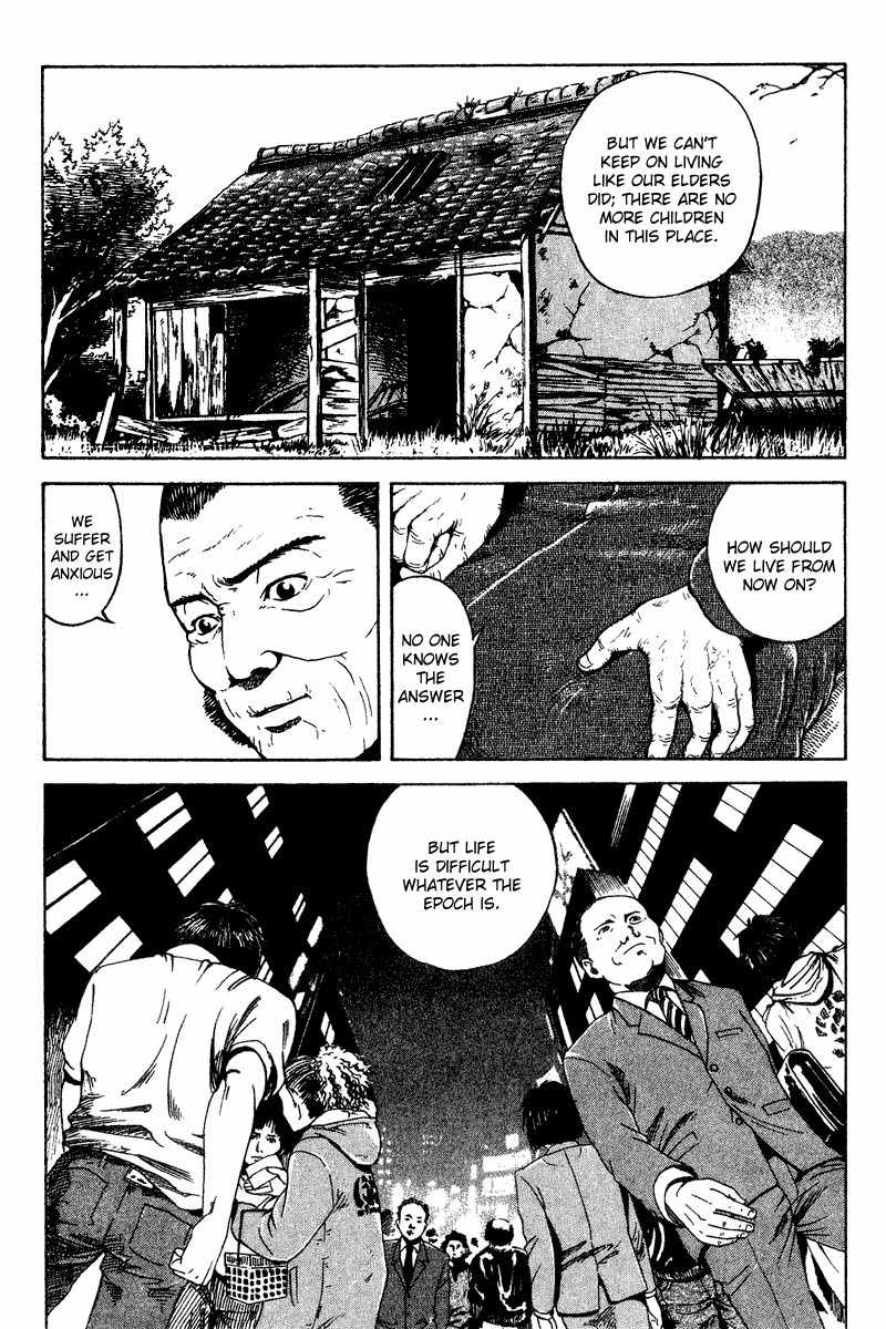 Tajikarao Chapter 30 page 6 - Chapter 30: The Purification