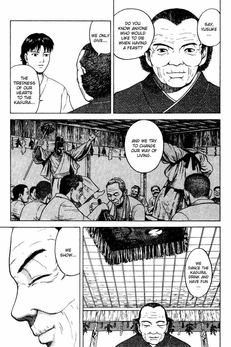 Tajikarao Chapter 30 page 7 - Chapter 30: The Purification