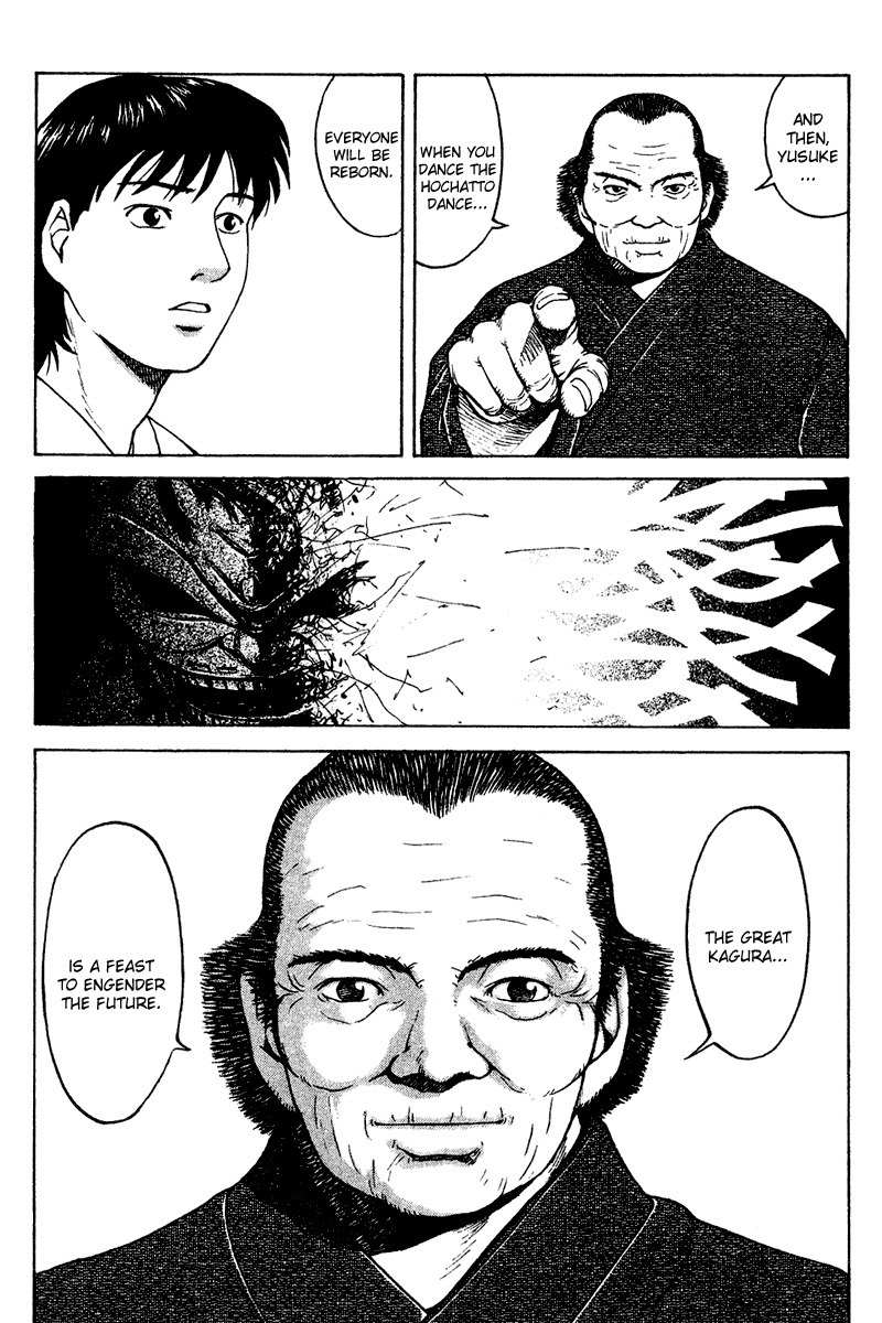 Tajikarao Chapter 30 page 9 - Chapter 30: The Purification