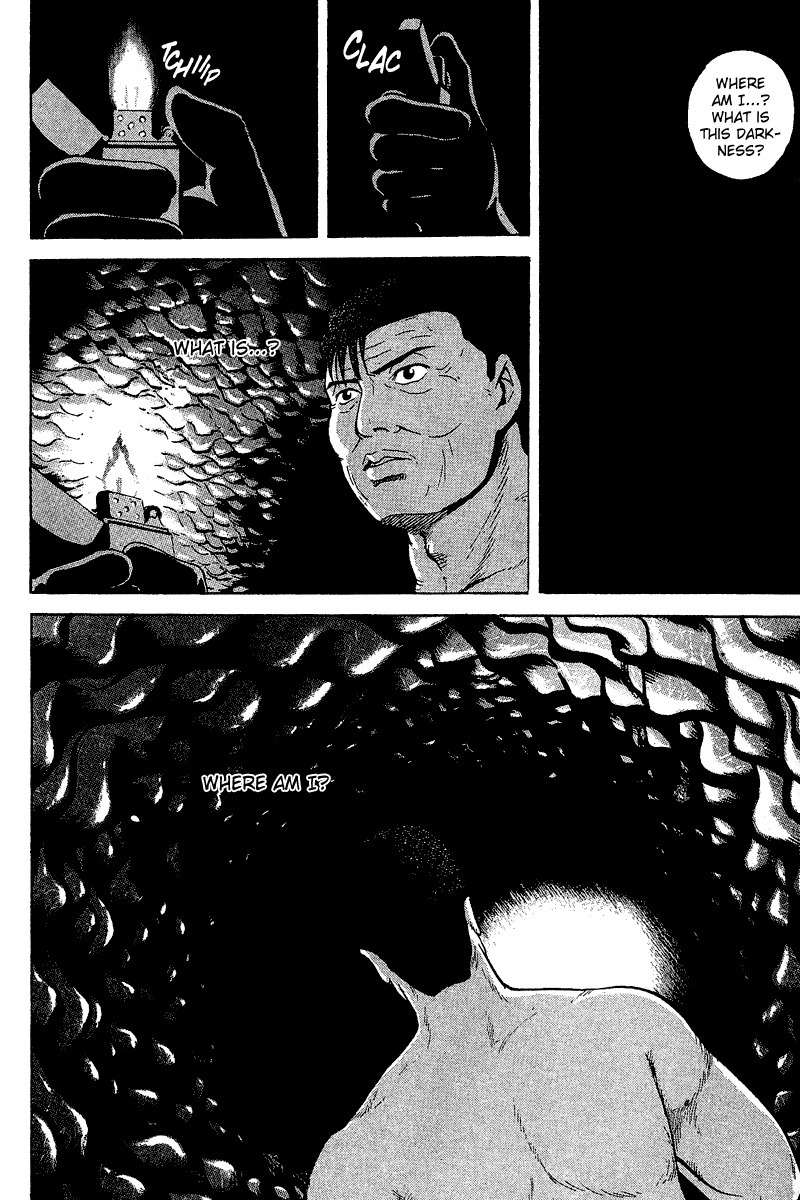 Tajikarao Chapter 31 page 12 - Chapter 31: The Legend