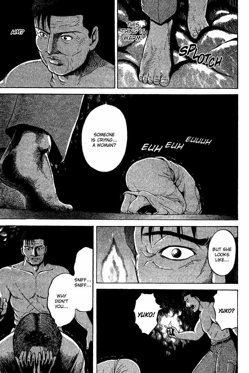 Tajikarao Chapter 31 page 13 - Chapter 31: The Legend