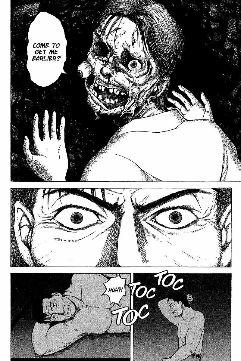 Tajikarao Chapter 31 page 14 - Chapter 31: The Legend