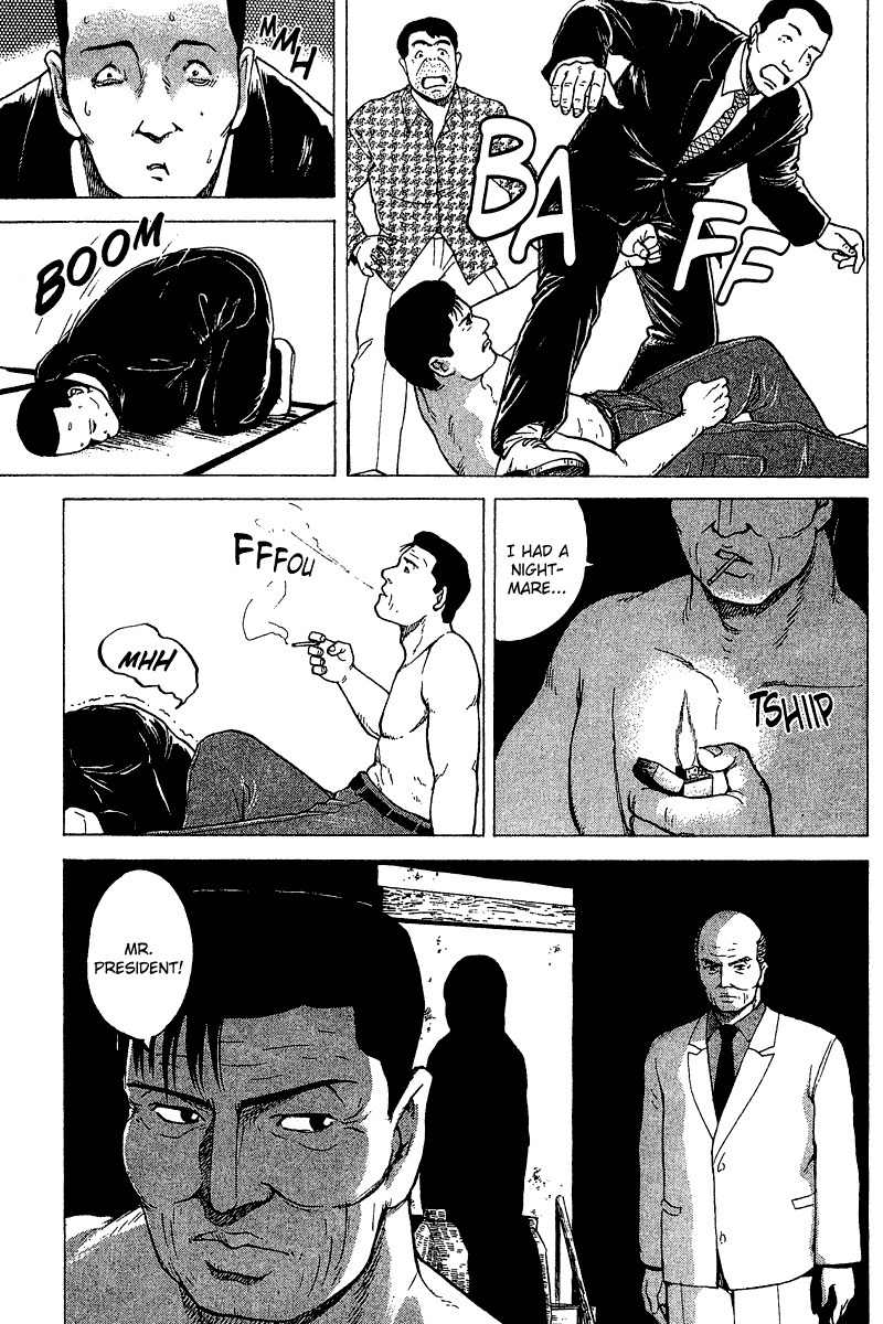 Tajikarao Chapter 31 page 19 - Chapter 31: The Legend