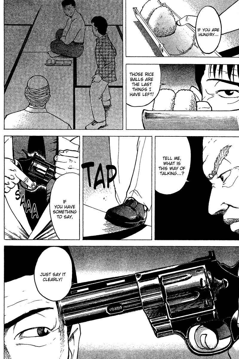 Tajikarao Chapter 31 page 20 - Chapter 31: The Legend