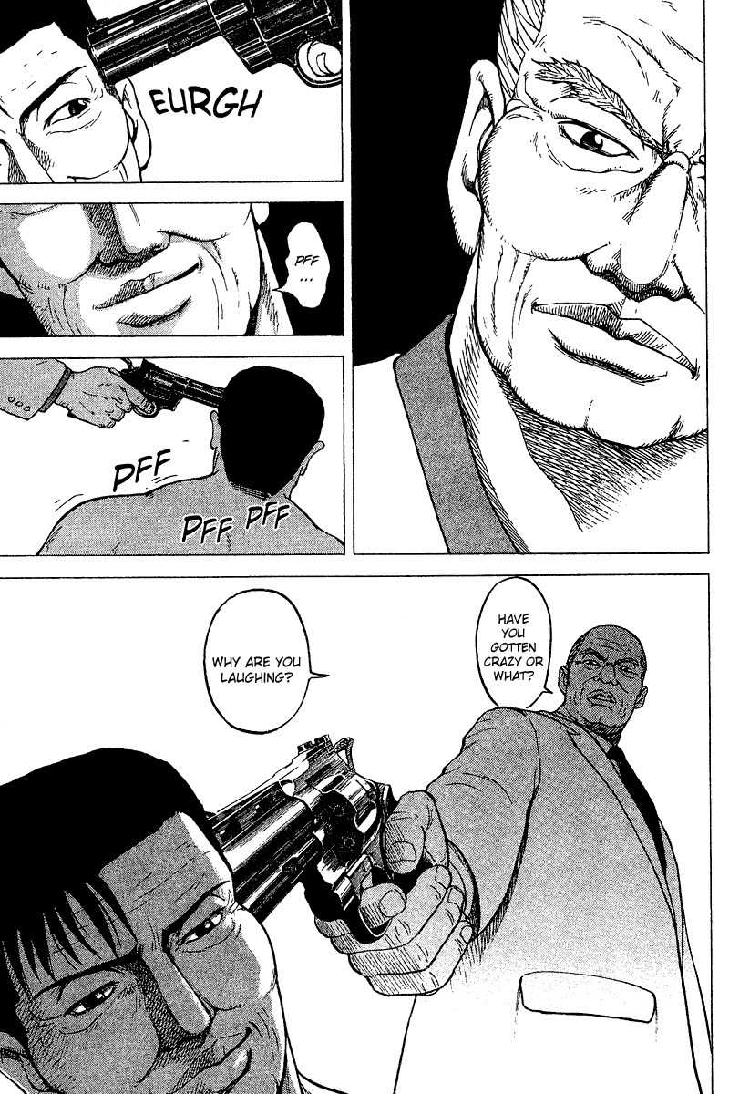 Tajikarao Chapter 31 page 21 - Chapter 31: The Legend