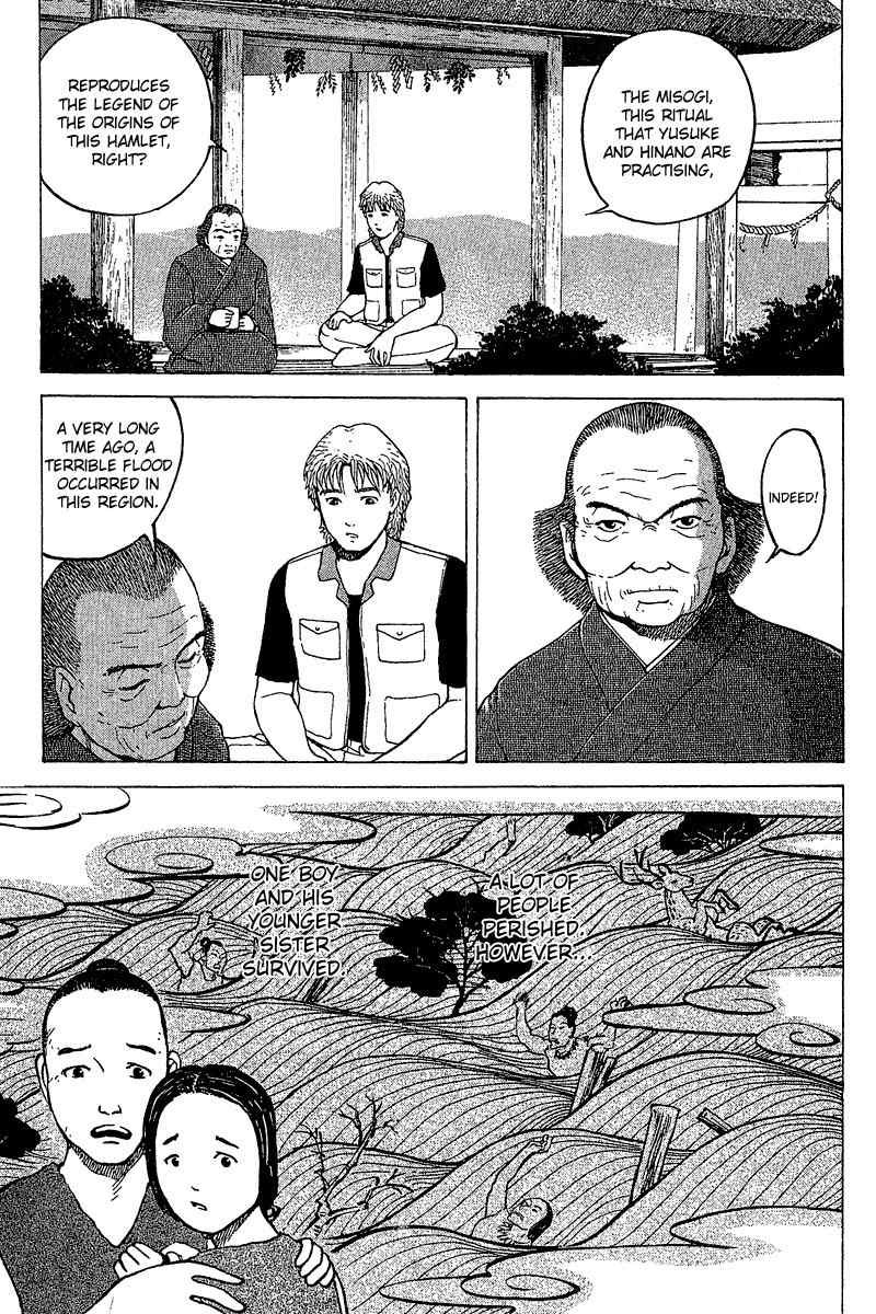 Tajikarao Chapter 31 page 7 - Chapter 31: The Legend