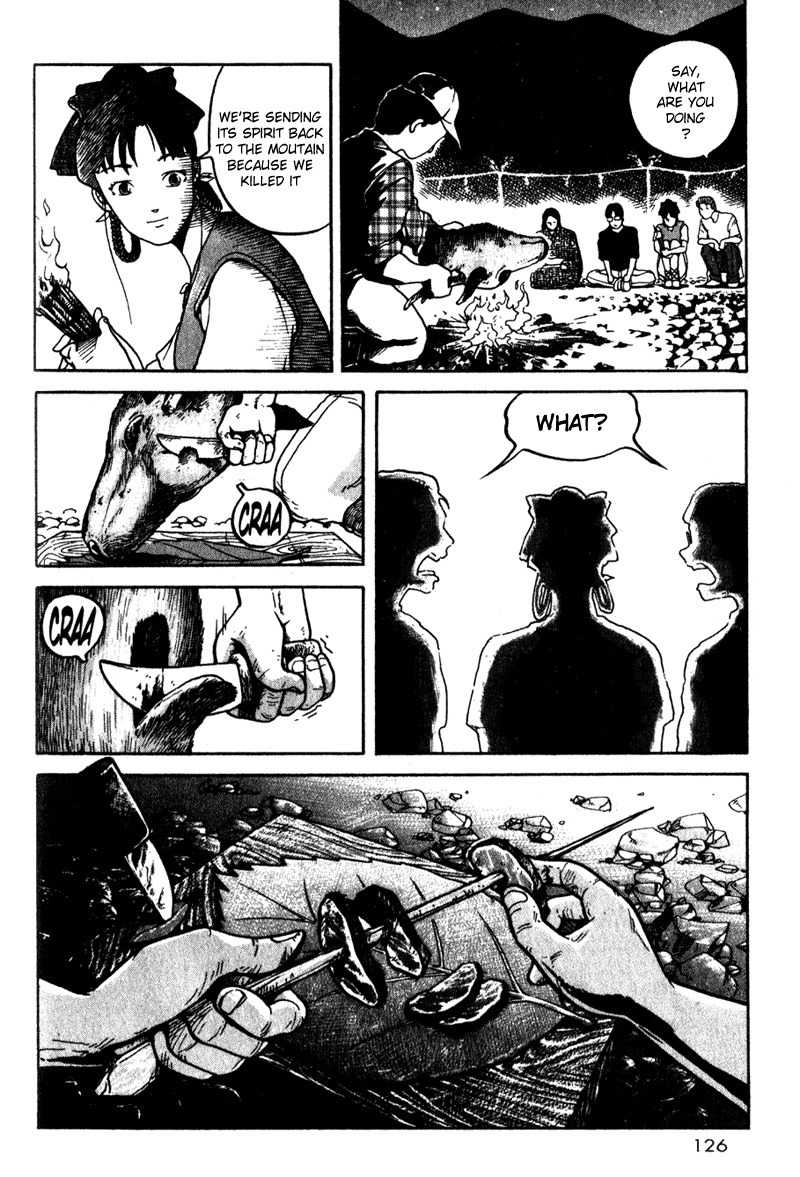 Tajikarao Chapter 4 page 14 - Chapter 4: The Taste of Blood