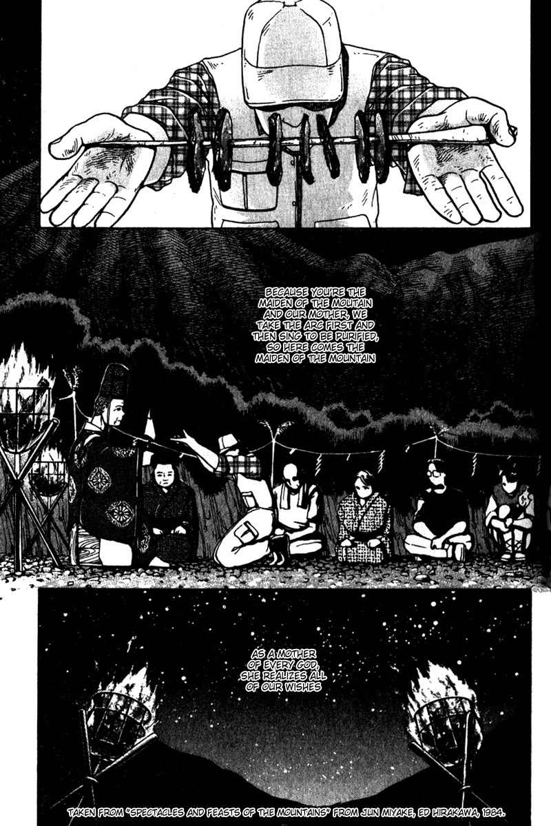 Tajikarao Chapter 4 page 15 - Chapter 4: The Taste of Blood