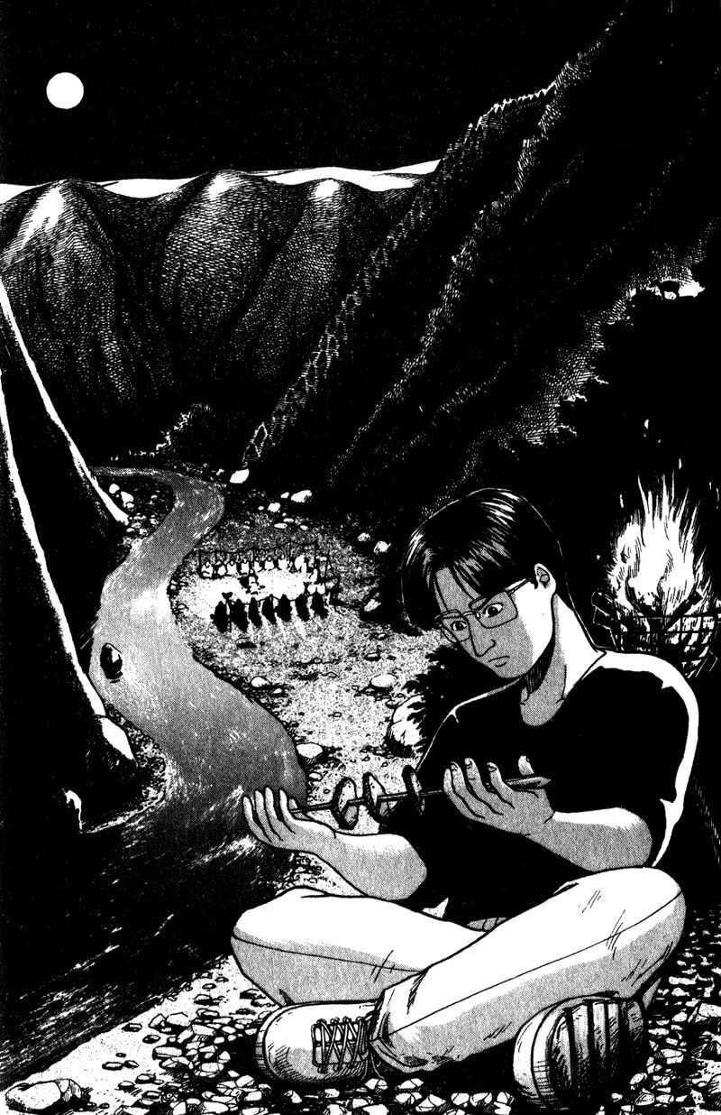 Tajikarao Chapter 4 page 18 - Chapter 4: The Taste of Blood