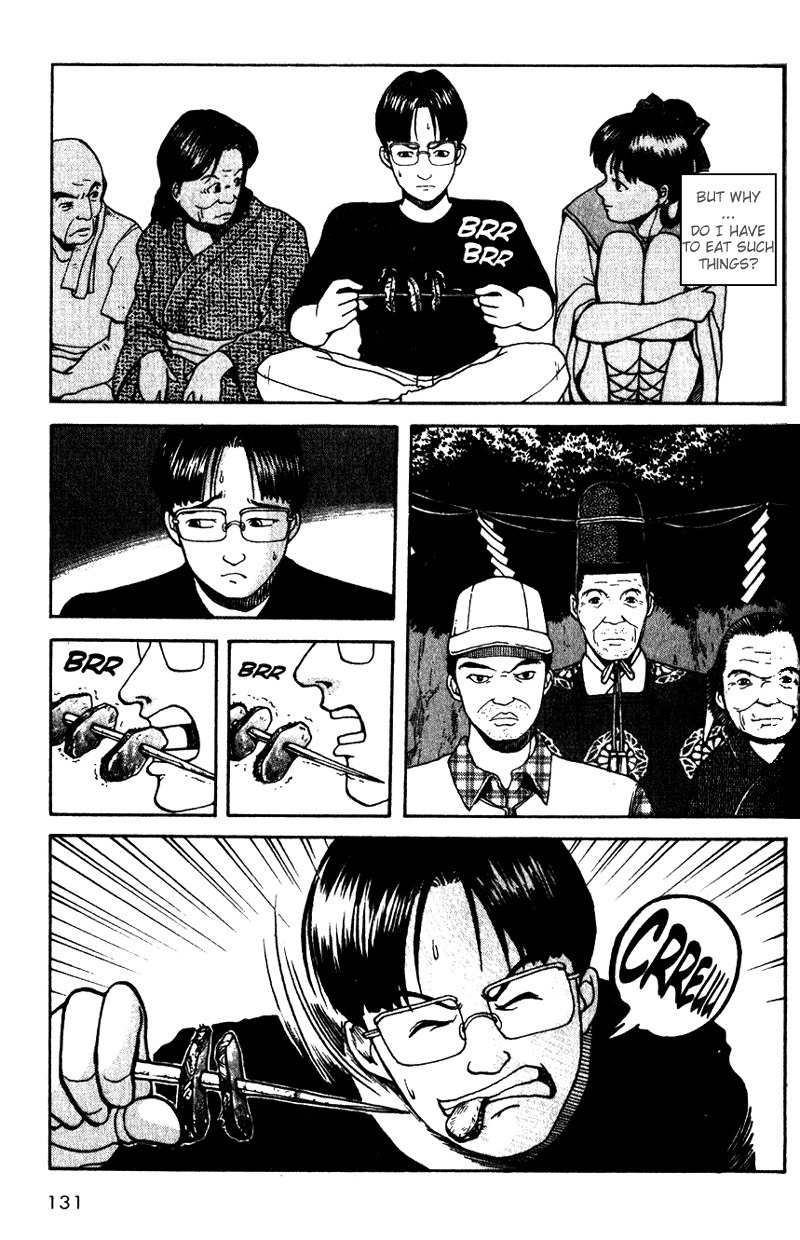 Tajikarao Chapter 4 page 19 - Chapter 4: The Taste of Blood