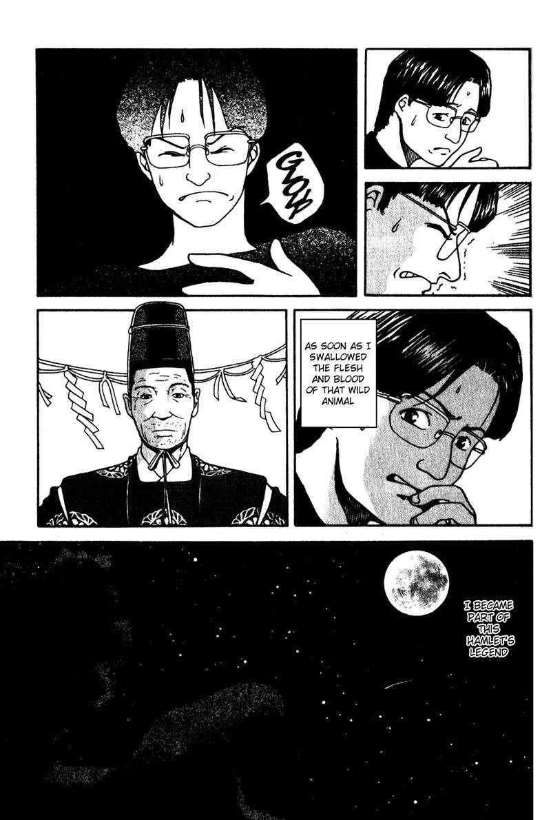 Tajikarao Chapter 4 page 21 - Chapter 4: The Taste of Blood