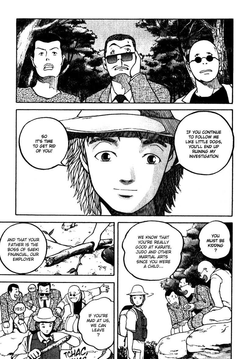 Tajikarao Chapter 4 page 3 - Chapter 4: The Taste of Blood