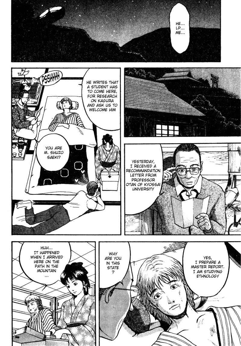 Tajikarao Chapter 6 page 10 - Chapter 6: The Legend