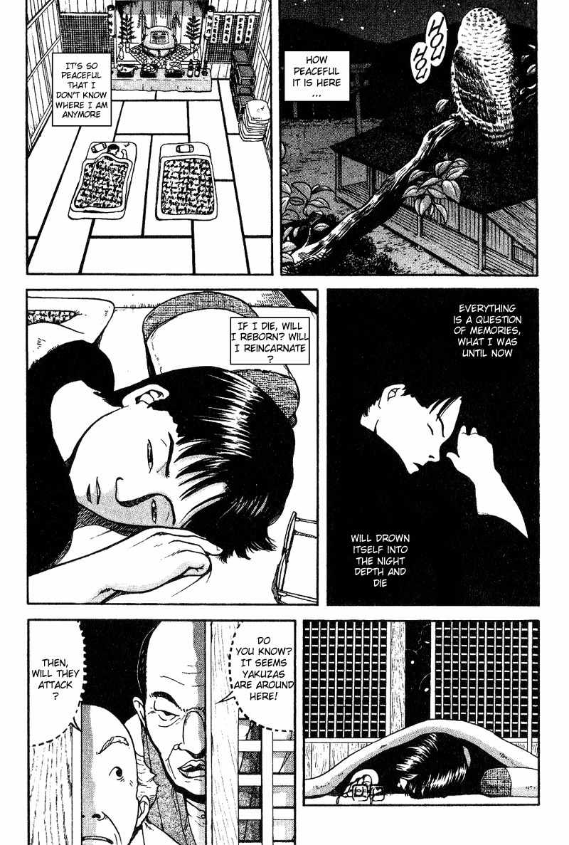 Tajikarao Chapter 6 page 13 - Chapter 6: The Legend