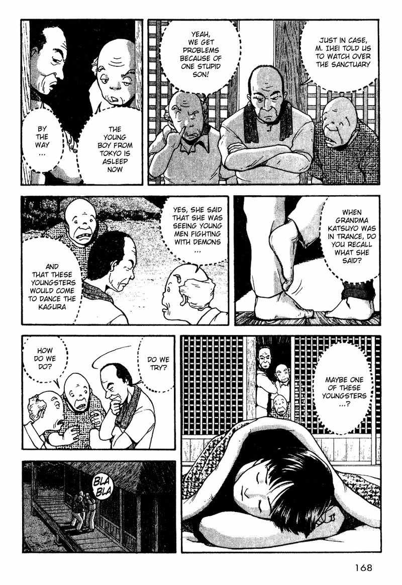 Tajikarao Chapter 6 page 14 - Chapter 6: The Legend