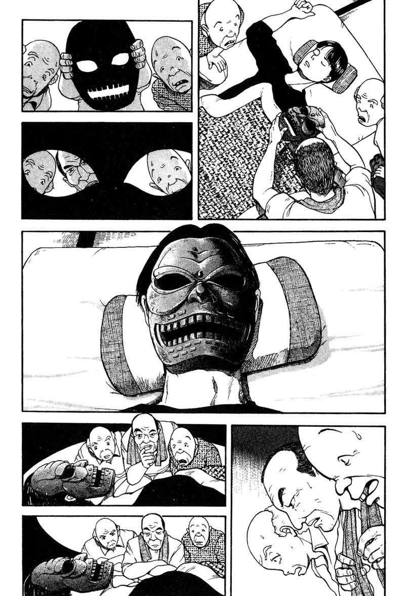 Tajikarao Chapter 6 page 22 - Chapter 6: The Legend