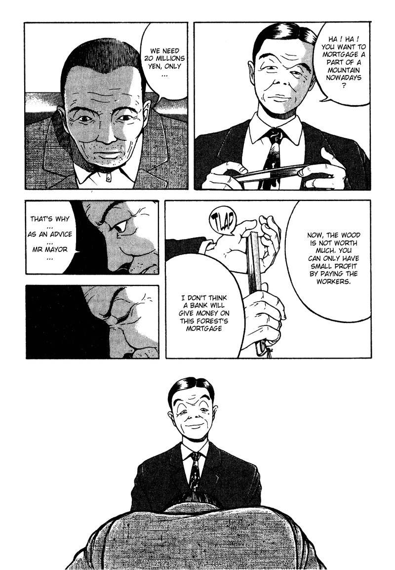Tajikarao Chapter 7 page 6 - Chapter 7: Luxuriance