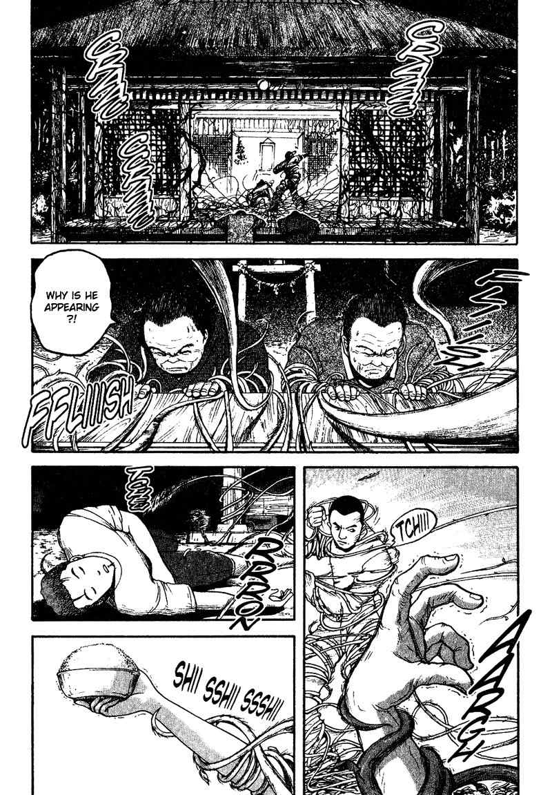 Tajikarao Chapter 8 page 1 - Chapter 8: The Holy Rice