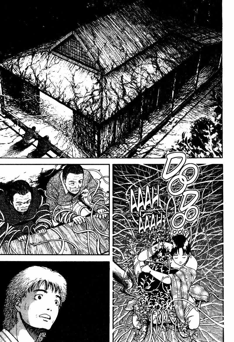 Tajikarao Chapter 8 page 15 - Chapter 8: The Holy Rice