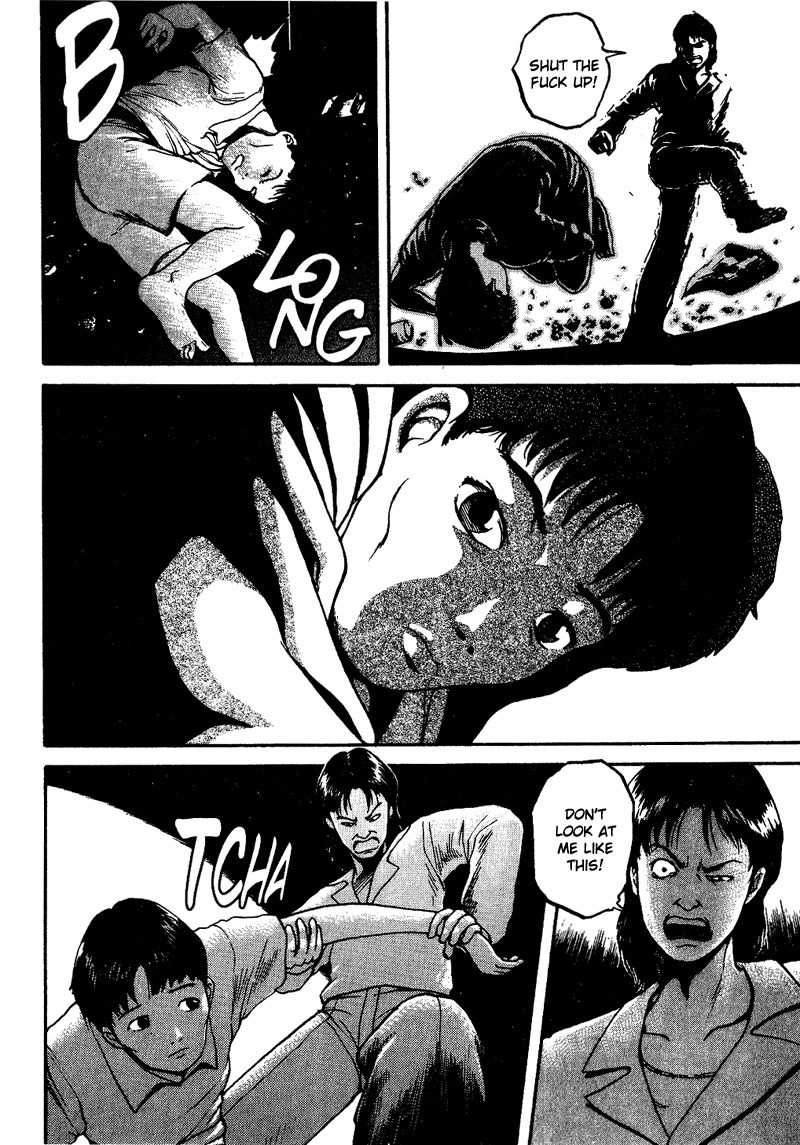 Tajikarao Chapter 8 page 6 - Chapter 8: The Holy Rice