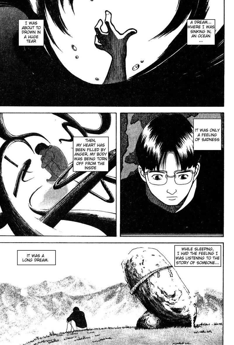 Tajikarao Chapter 9 page 10 - Chapter 9: The God