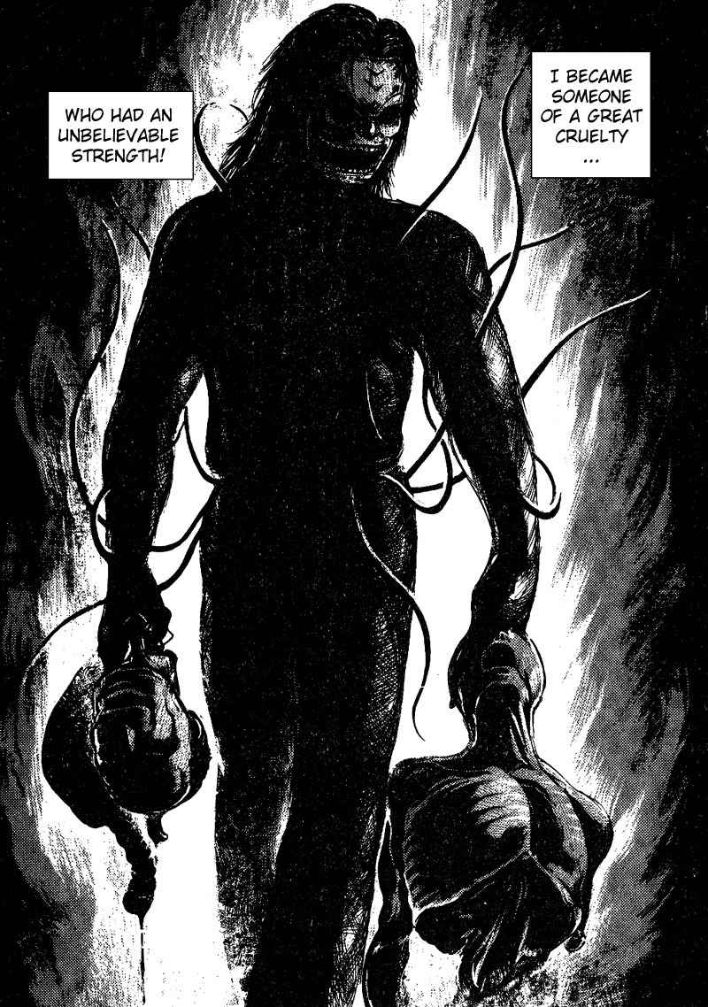 Tajikarao Chapter 9 page 12 - Chapter 9: The God