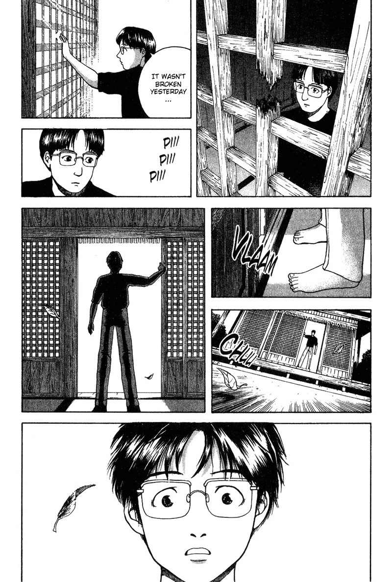 Tajikarao Chapter 9 page 5 - Chapter 9: The God