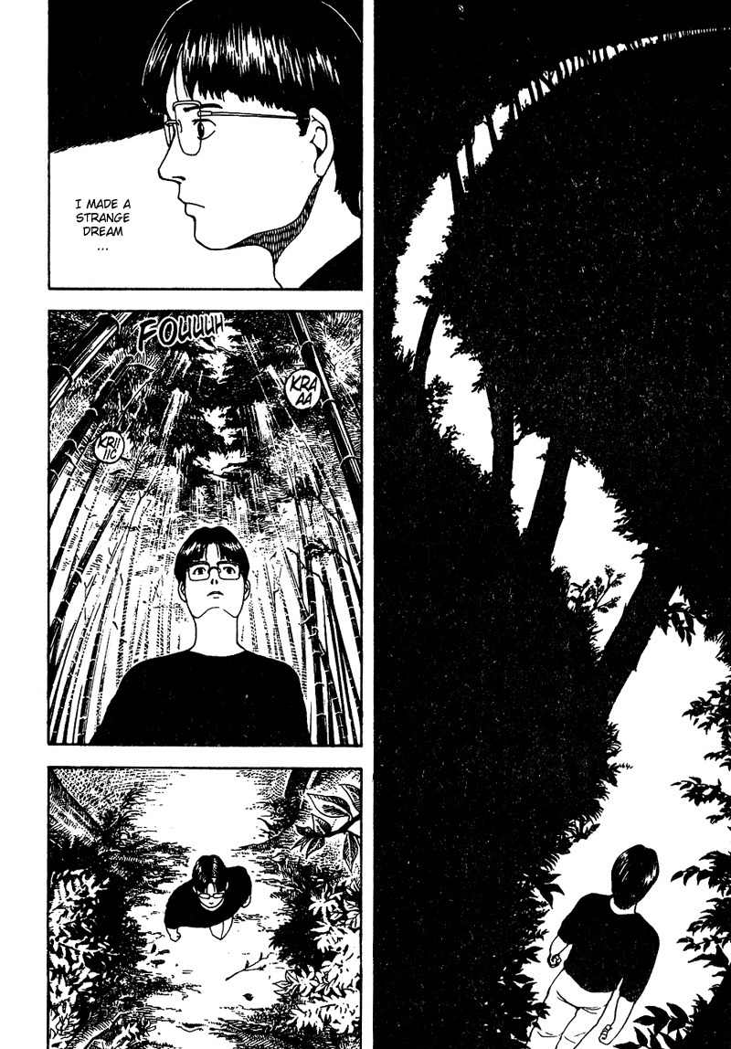 Tajikarao Chapter 9 page 9 - Chapter 9: The God