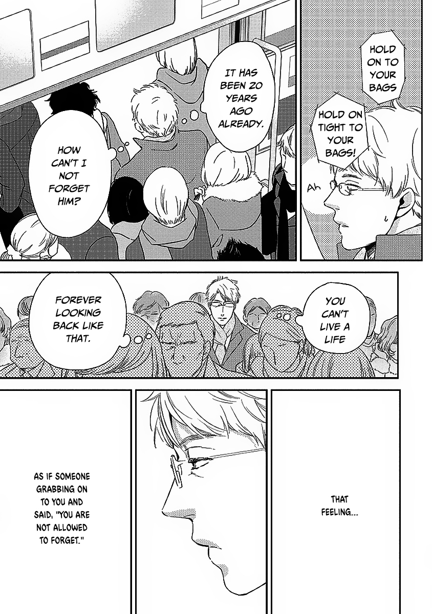 Taka ga Fukuen Chapter 1 page 11 - Chapter 1