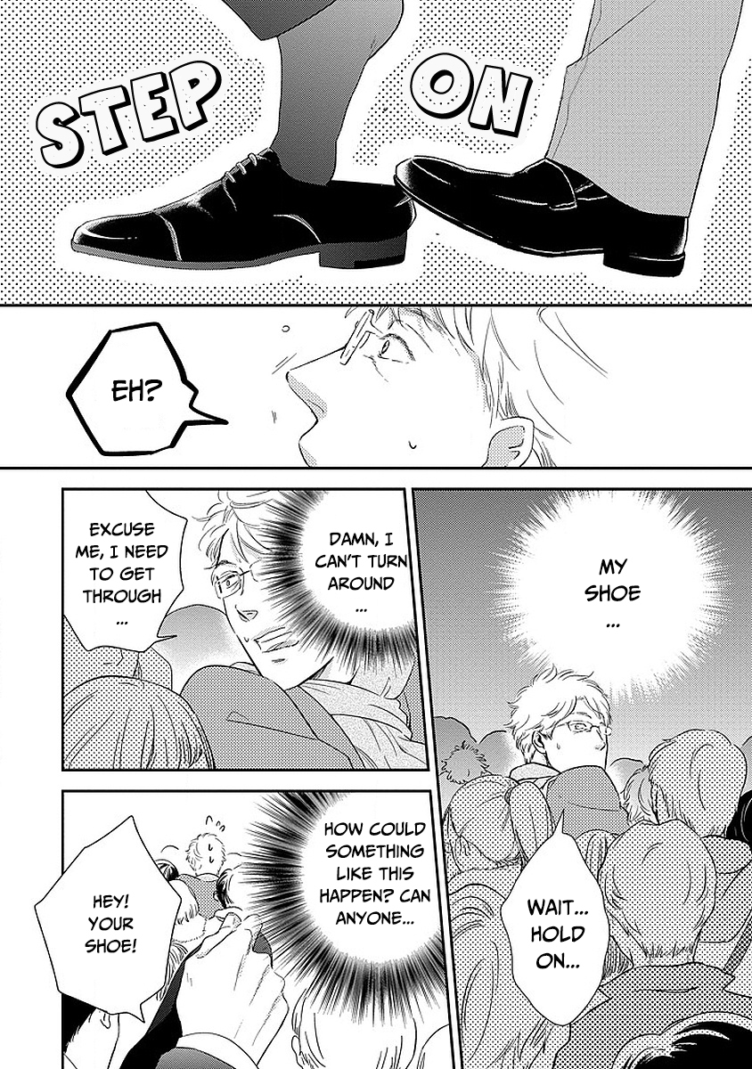 Taka ga Fukuen Chapter 1 page 12 - Chapter 1