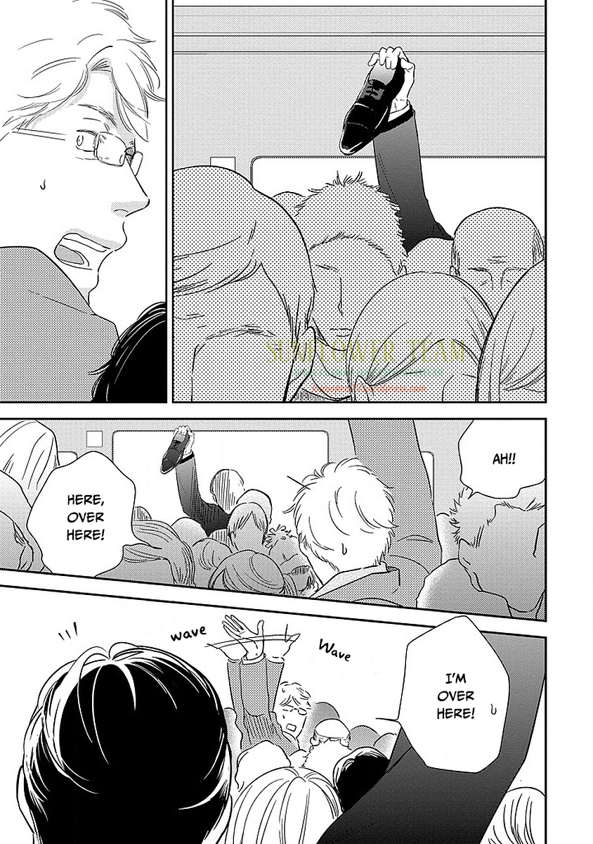 Taka ga Fukuen Chapter 1 page 13 - Chapter 1