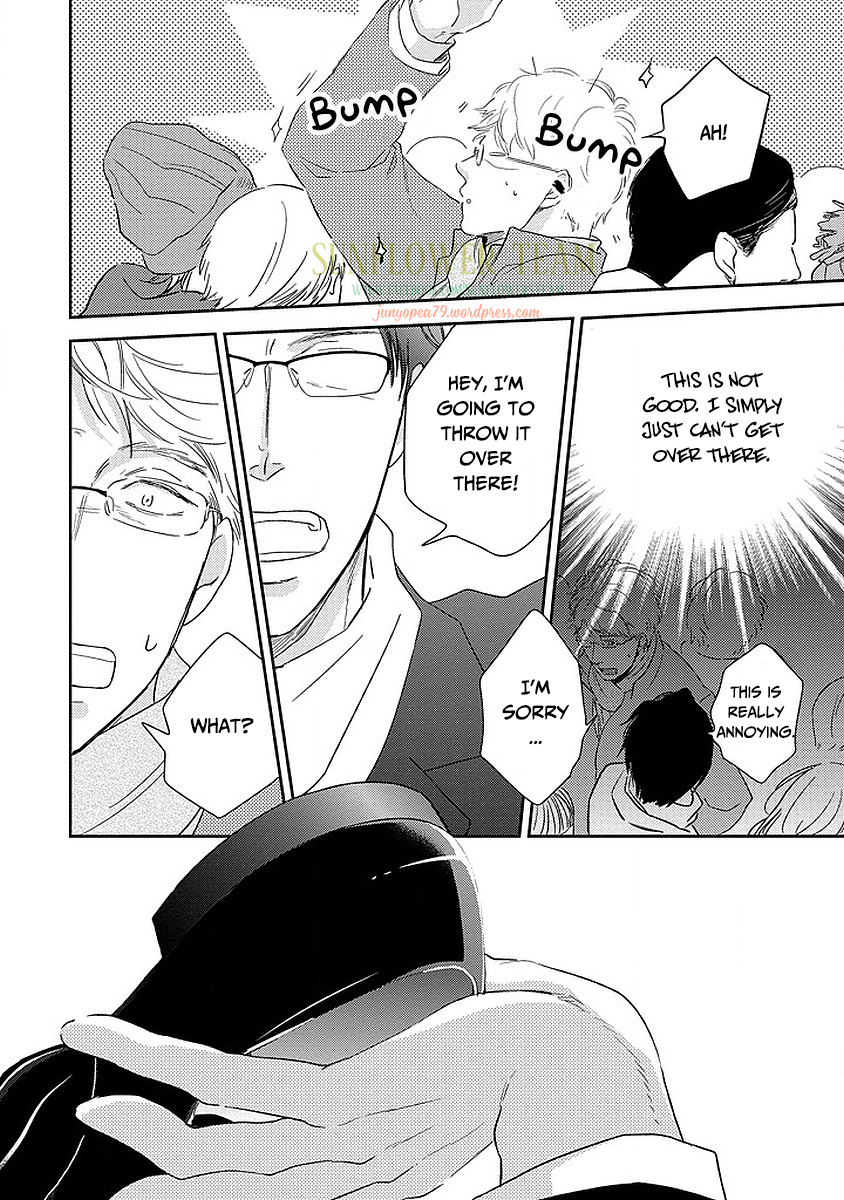 Taka ga Fukuen Chapter 1 page 14 - Chapter 1