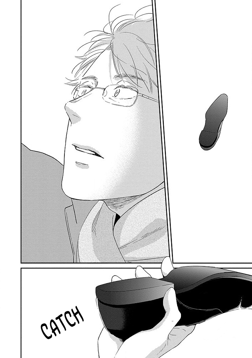 Taka ga Fukuen Chapter 1 page 16 - Chapter 1