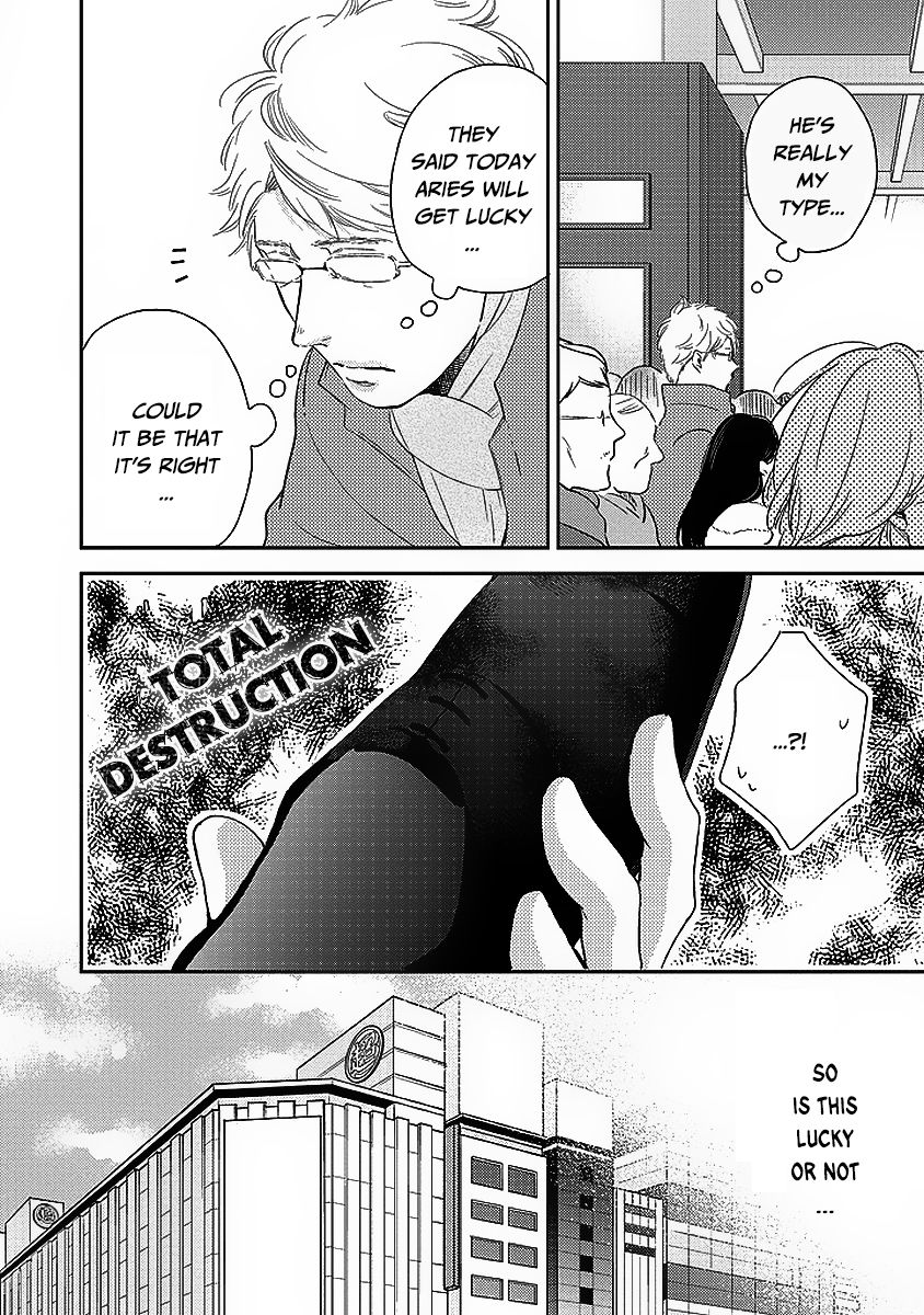 Taka ga Fukuen Chapter 1 page 18 - Chapter 1
