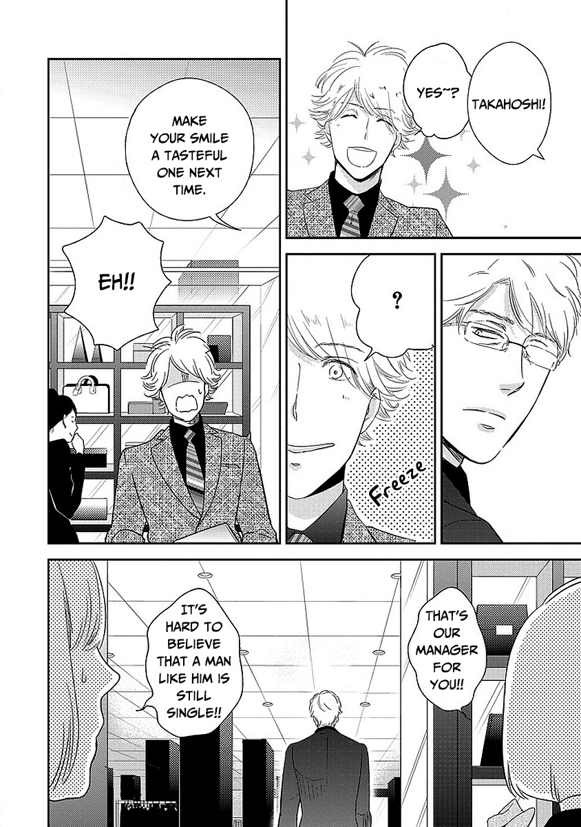 Taka ga Fukuen Chapter 1 page 20 - Chapter 1