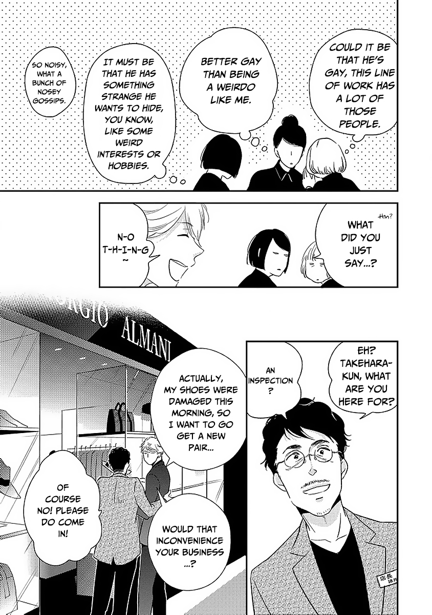 Taka ga Fukuen Chapter 1 page 21 - Chapter 1