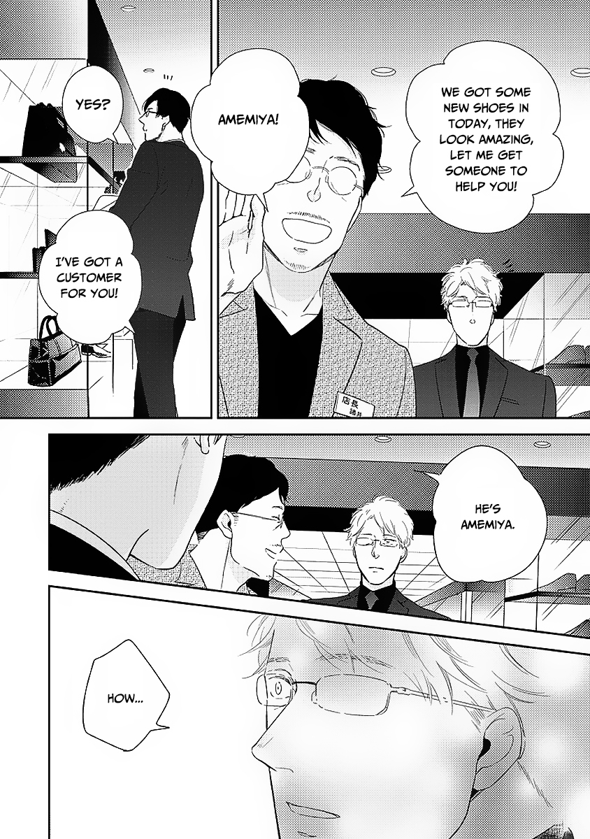 Taka ga Fukuen Chapter 1 page 22 - Chapter 1